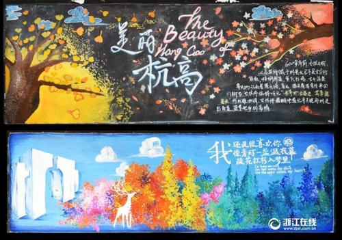 函授本科有学士学位证书吗?